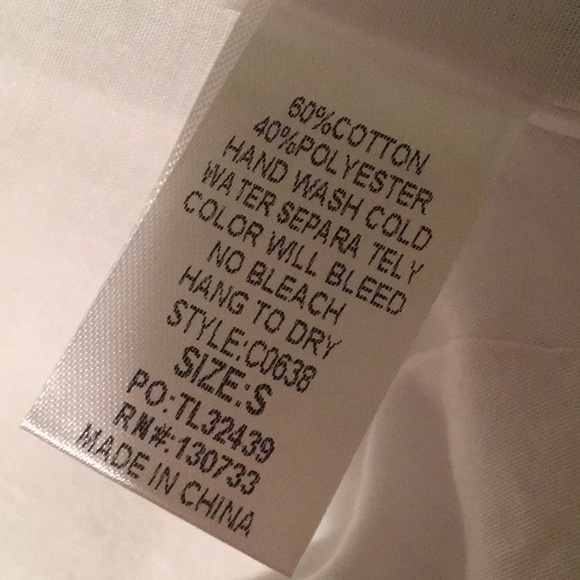 Burgundy Embroidered Skirt - Picture 2 of 2